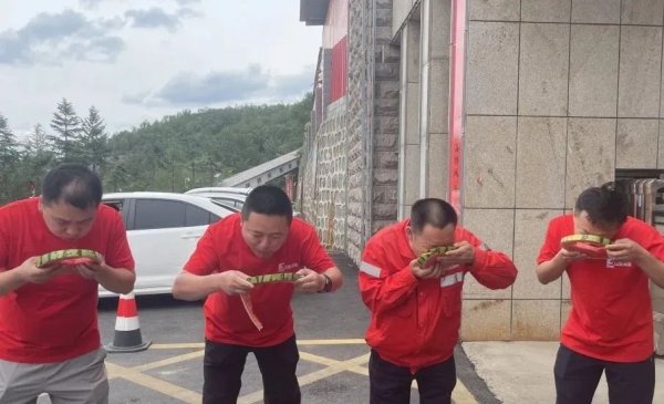 富深所 嵩县山金公司工会举办“感恩父爱欢乐同行”父亲节活动