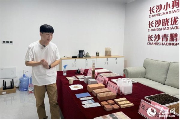 联丰配资 行进中国｜背上双肩包来创业
